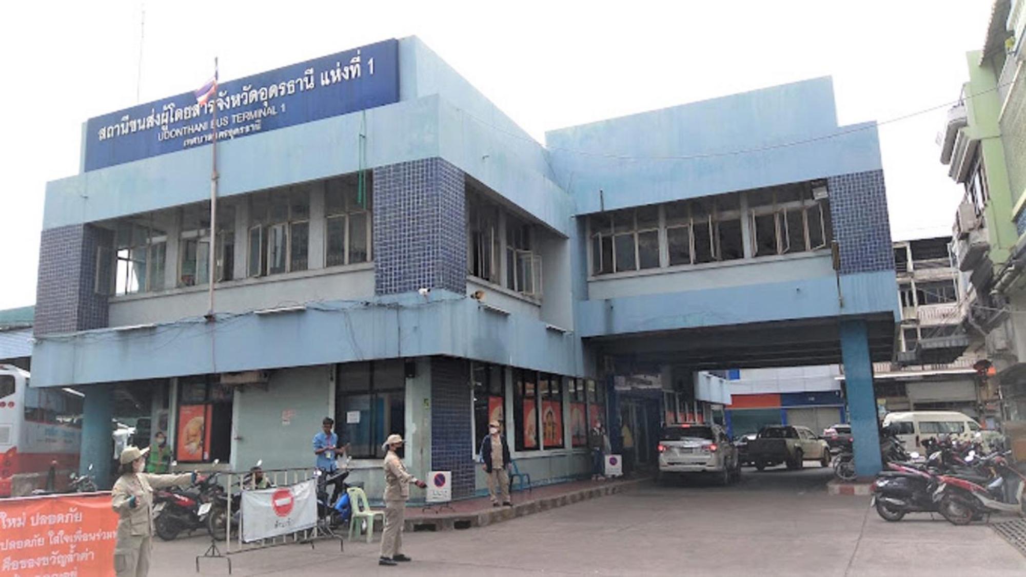 City Inn Udonthani Udon Thani Exterior foto