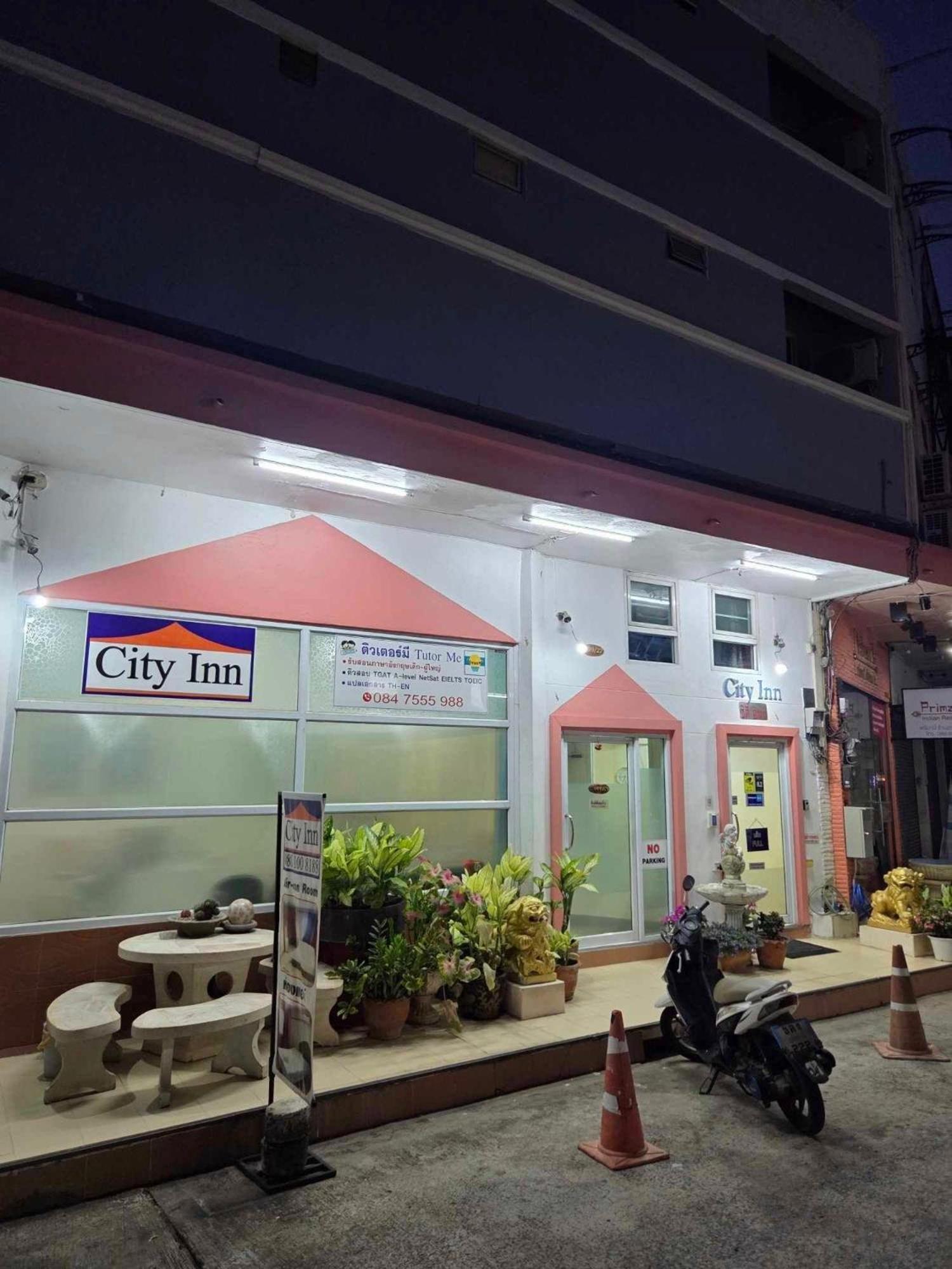 City Inn Udonthani Udon Thani Exterior foto